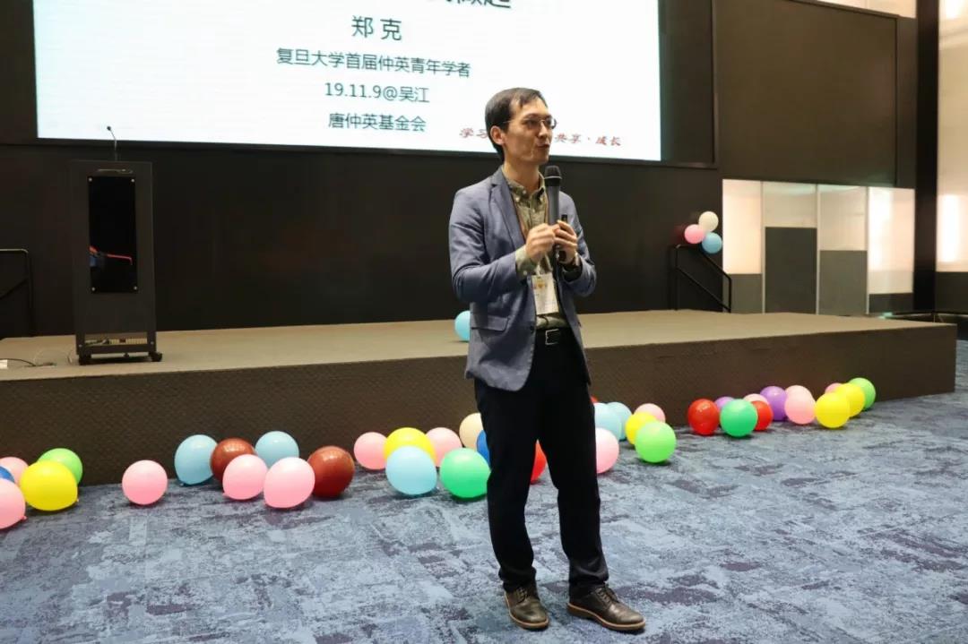 微信图片_20191118152606