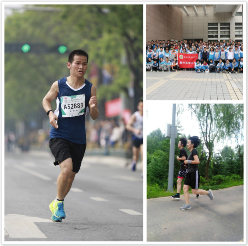 西农唐马_meitu_5