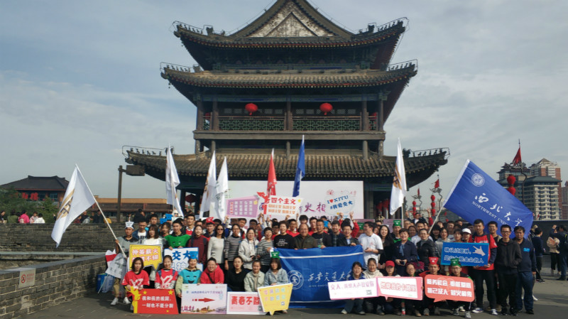 西部仲英青年学者唐马 (3)_meitu_6_meitu_13