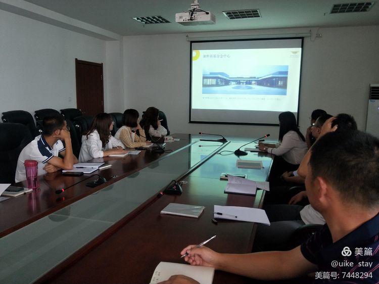 周至爱心奖学金新闻20200917c