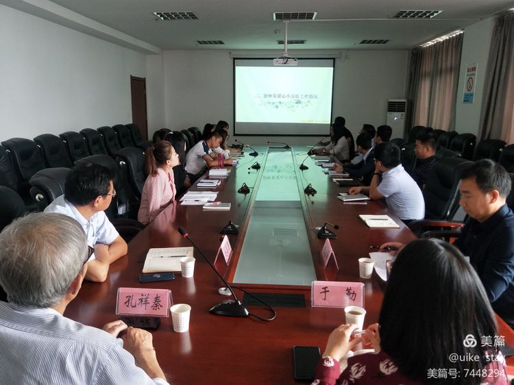 周至爱心奖学金新闻20200917i