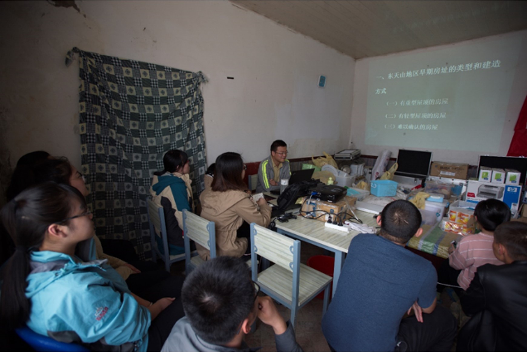 13.任萌老师现场教学